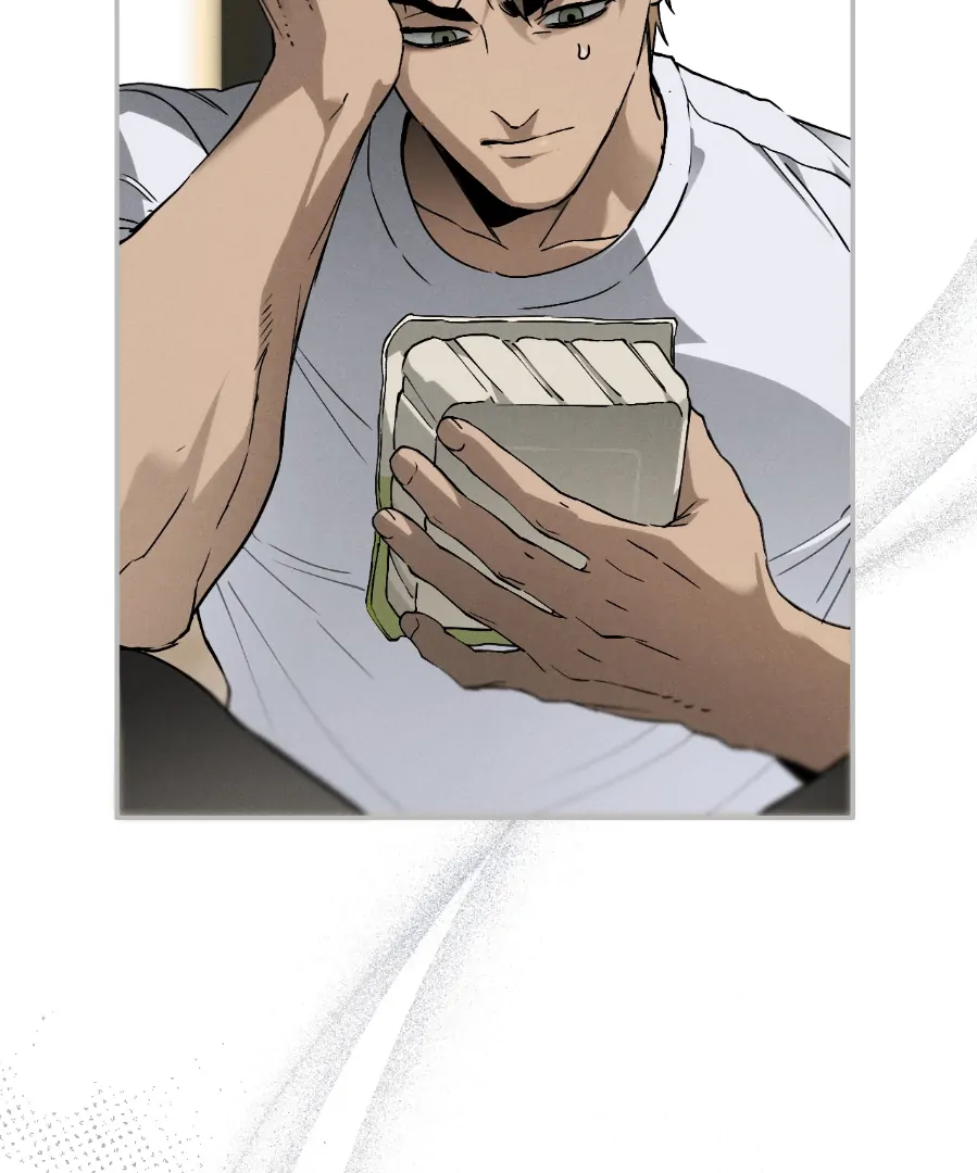 Die In My Arms [Kaizen Scan] - Chapter 5 manhwa