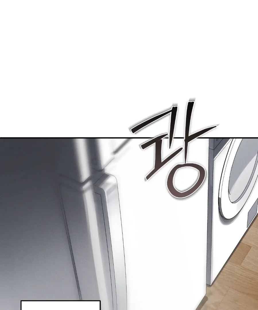 Die In My Arms [Kaizen Scan] - Chapter 5 manhwa