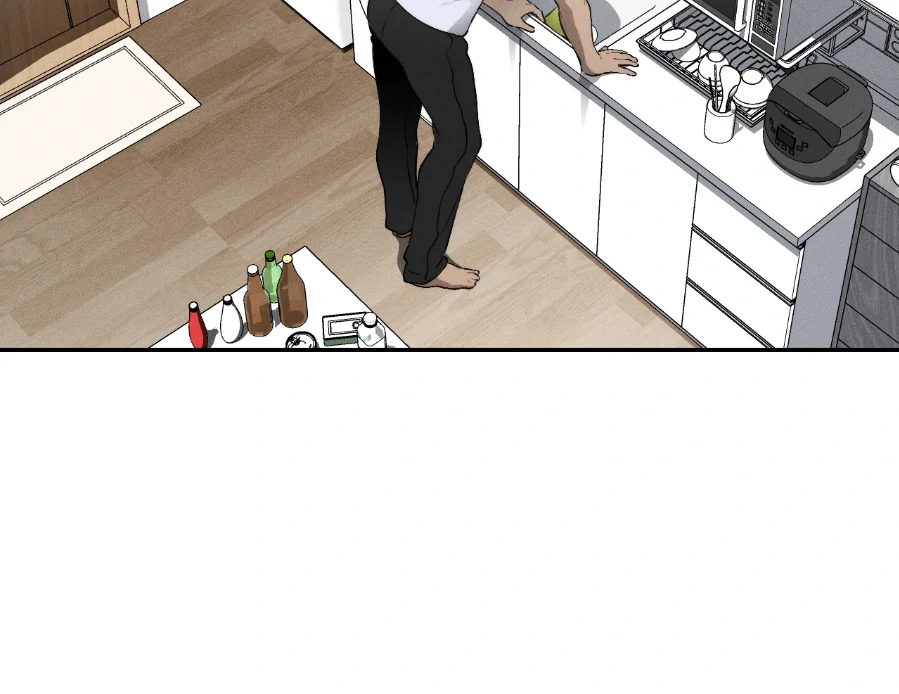 Die In My Arms [Kaizen Scan] - Chapter 5 manhwa