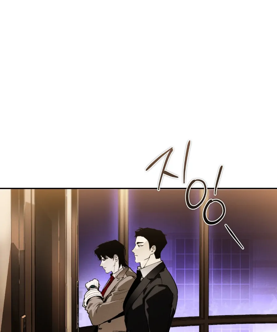 Die In My Arms [Kaizen Scan] - Chapter 5 manhwa