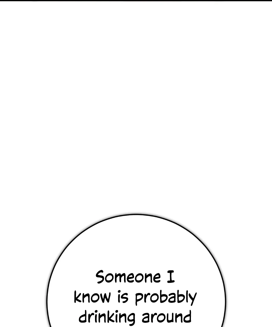 Die In My Arms [Kaizen Scan] - Chapter 5 manhwa