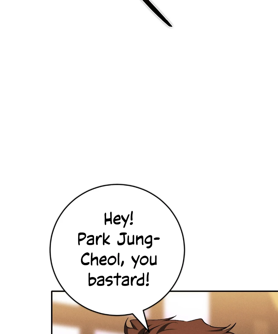 Die In My Arms [Kaizen Scan] - Chapter 5 manhwa
