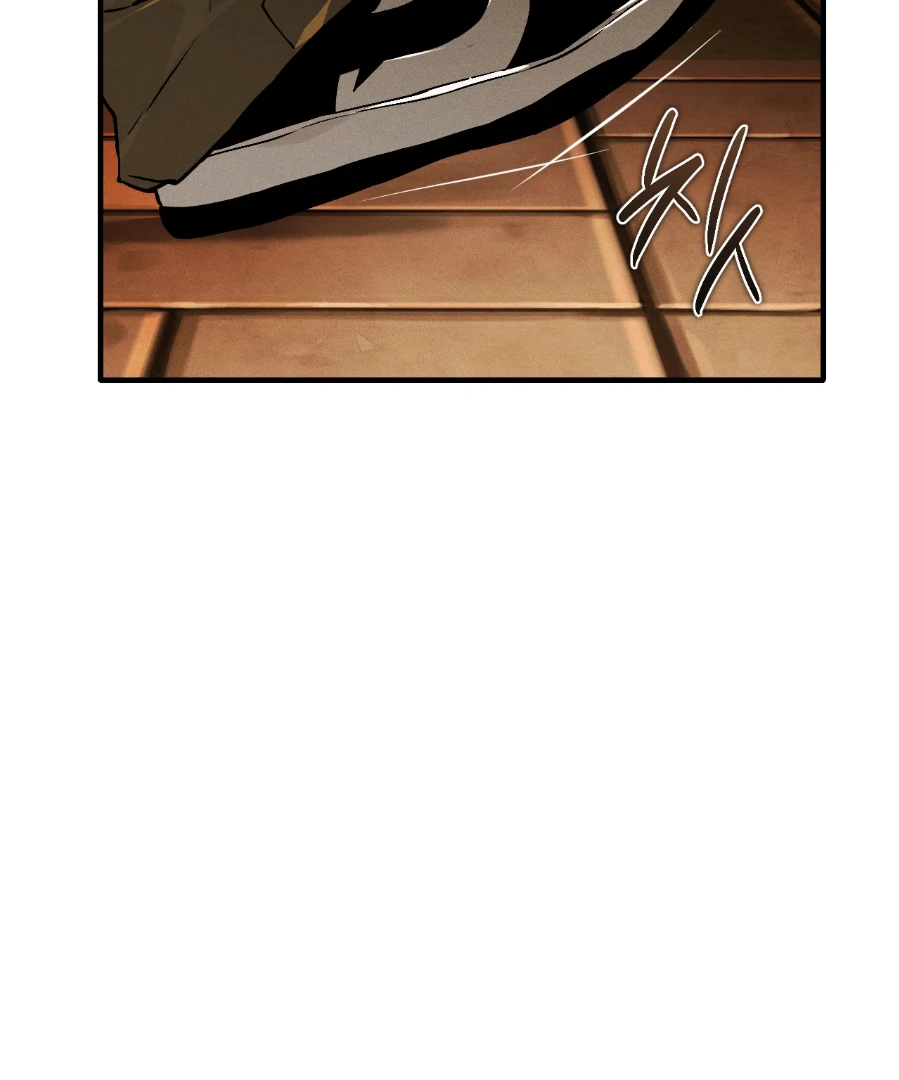 Die In My Arms [Kaizen Scan] - Chapter 5 manhwa