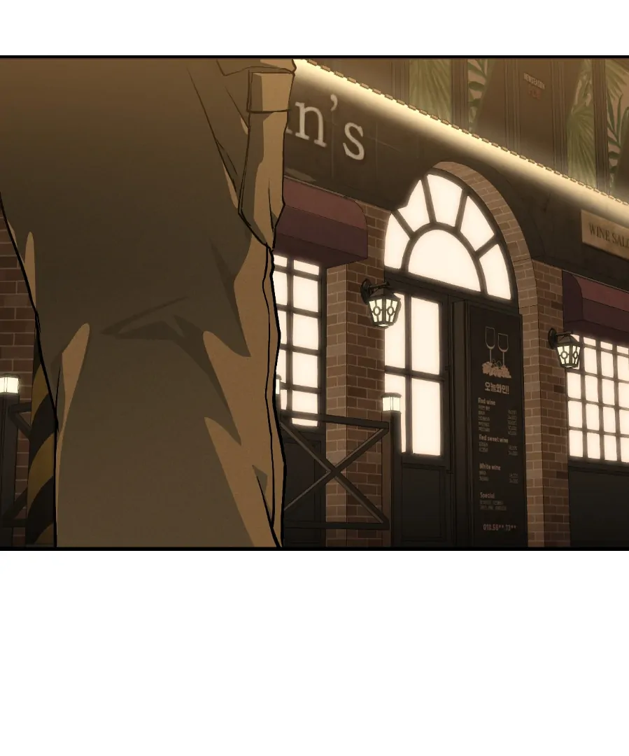 Die In My Arms [Kaizen Scan] - Chapter 5 manhwa