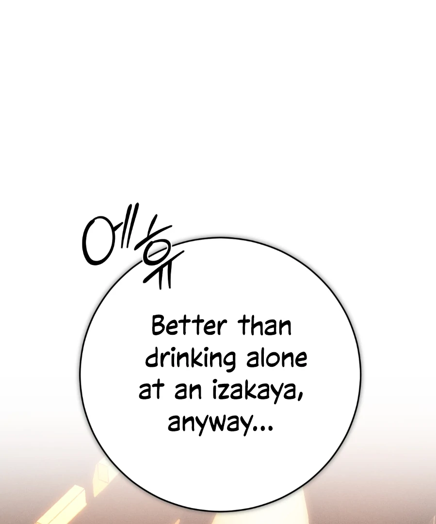 Die In My Arms [Kaizen Scan] - Chapter 5 manhwa