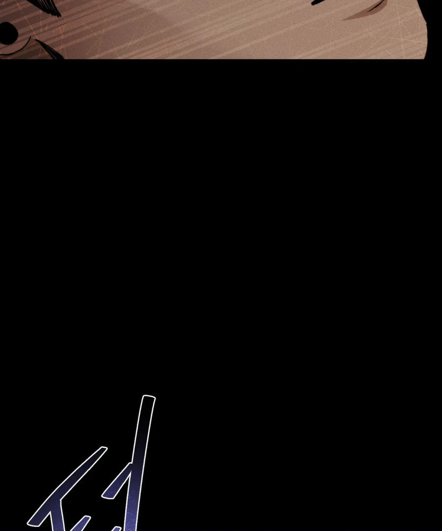 Die In My Arms [Kaizen Scan] - Chapter 5 manhwa