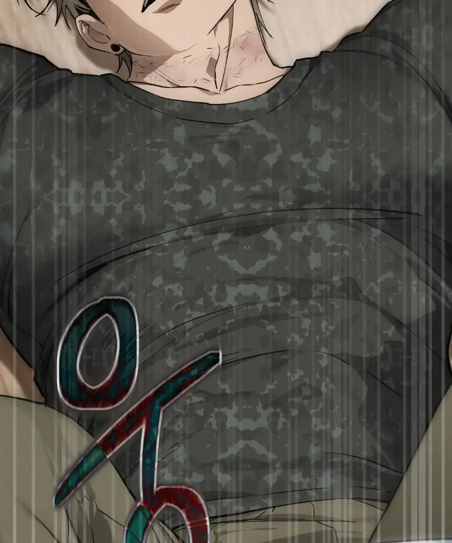 Die In My Arms [Kaizen Scan] - Chapter 5 manhwa