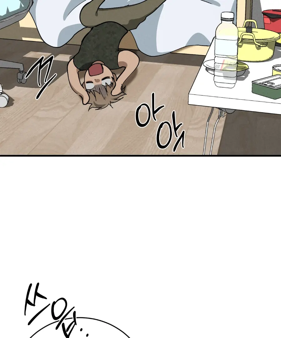 Die In My Arms [Kaizen Scan] - Chapter 5 manhwa