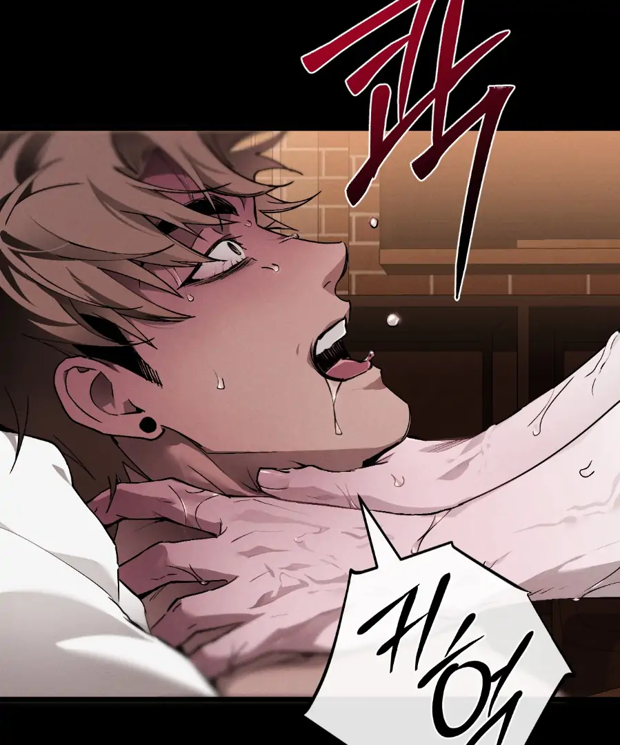 Die In My Arms [Kaizen Scan] - Chapter 5 manhwa