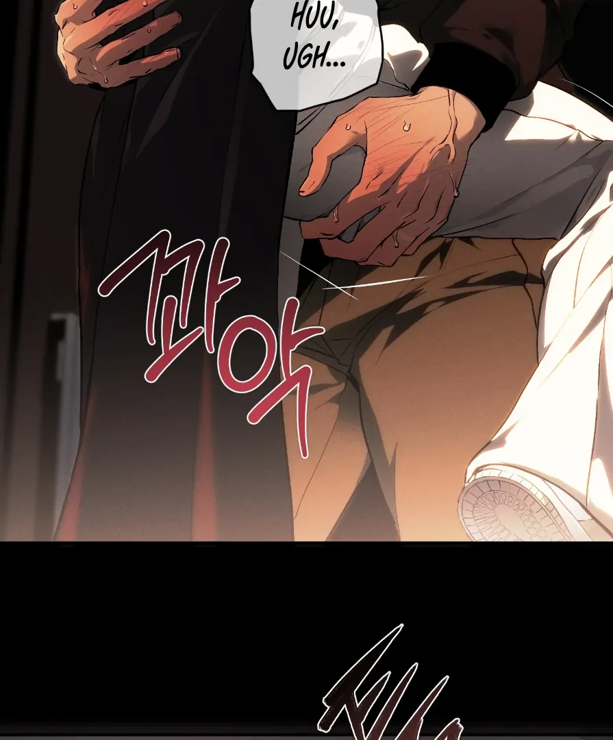 Die In My Arms [Kaizen Scan] - Chapter 6 manhwa