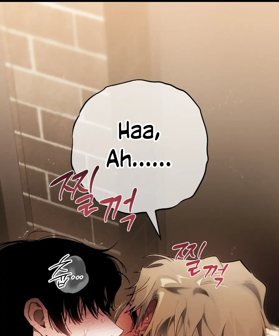 Die In My Arms [Kaizen Scan] - Chapter 6 manhwa