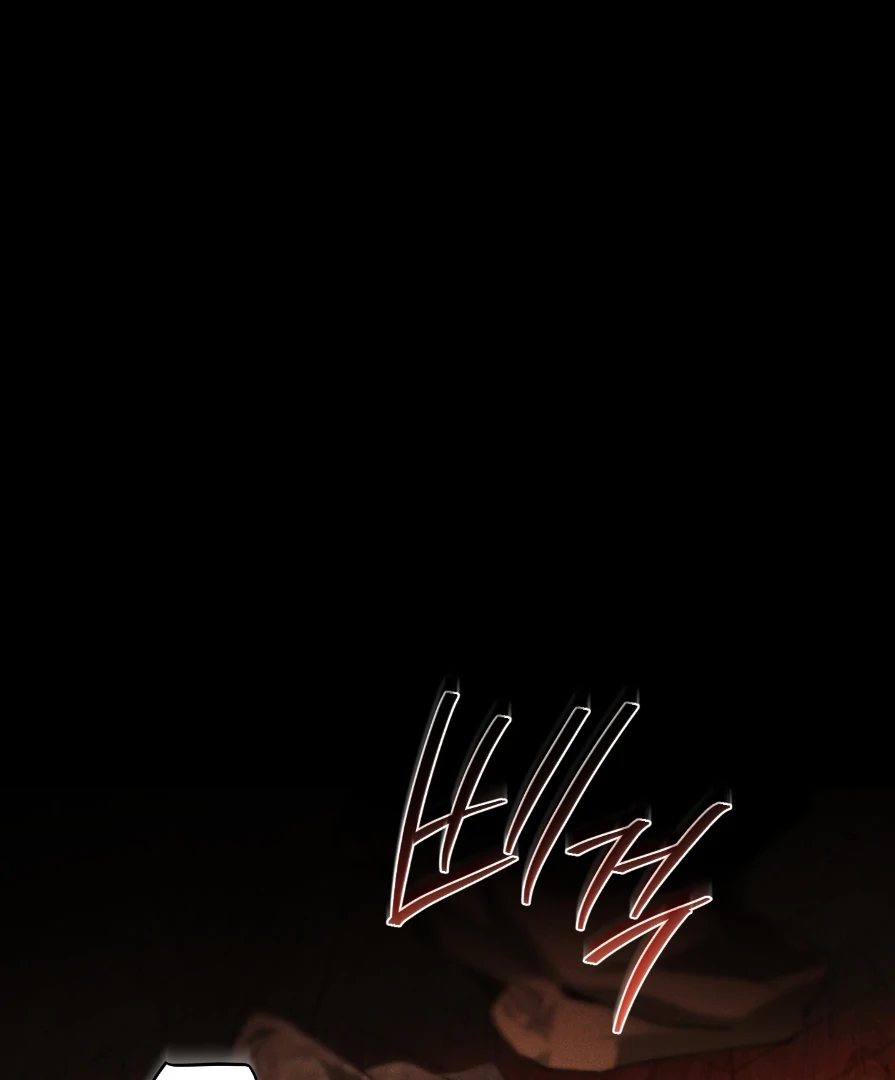 Die In My Arms [Kaizen Scan] - Chapter 6 manhwa