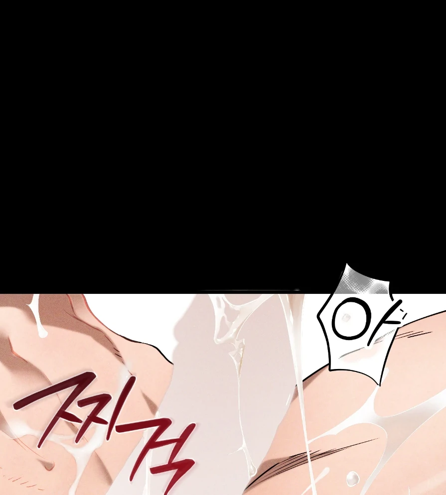 Die In My Arms [Kaizen Scan] - Chapter 6 manhwa