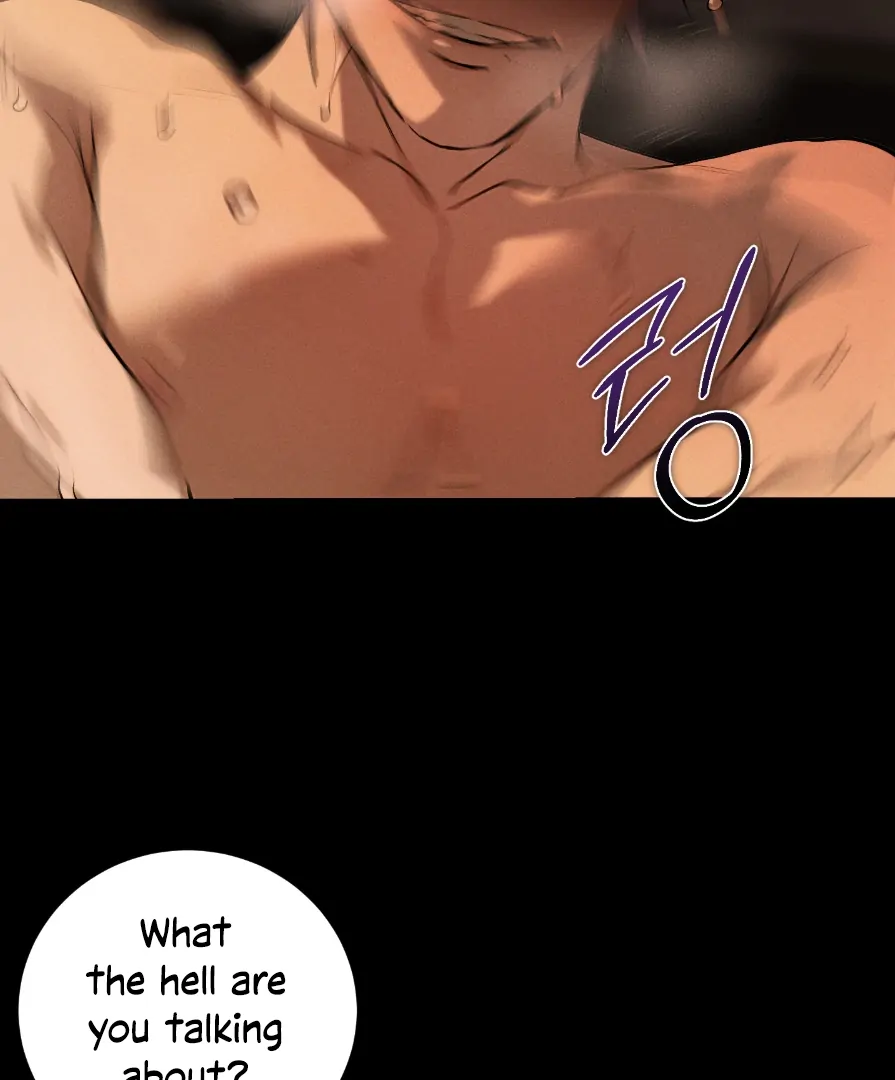 Die In My Arms [Kaizen Scan] - Chapter 6 manhwa
