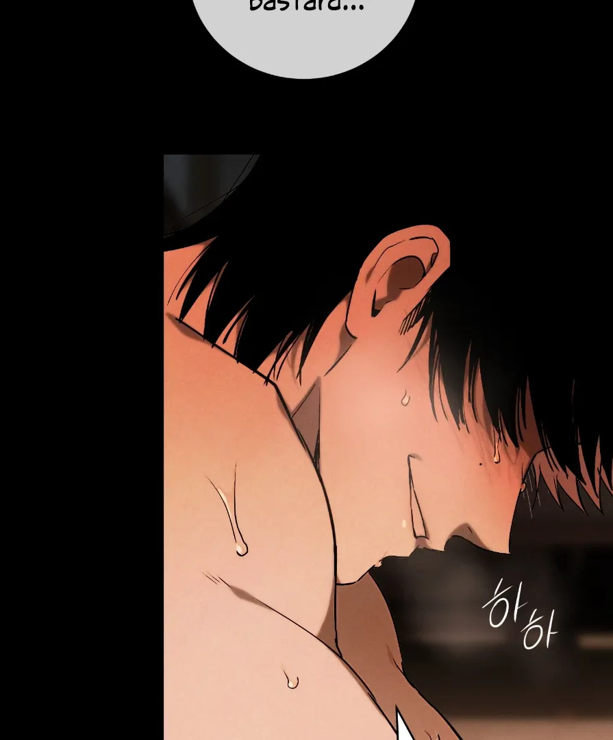 Die In My Arms [Kaizen Scan] - Chapter 6 manhwa