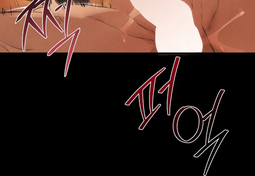 Die In My Arms [Kaizen Scan] - Chapter 6 manhwa