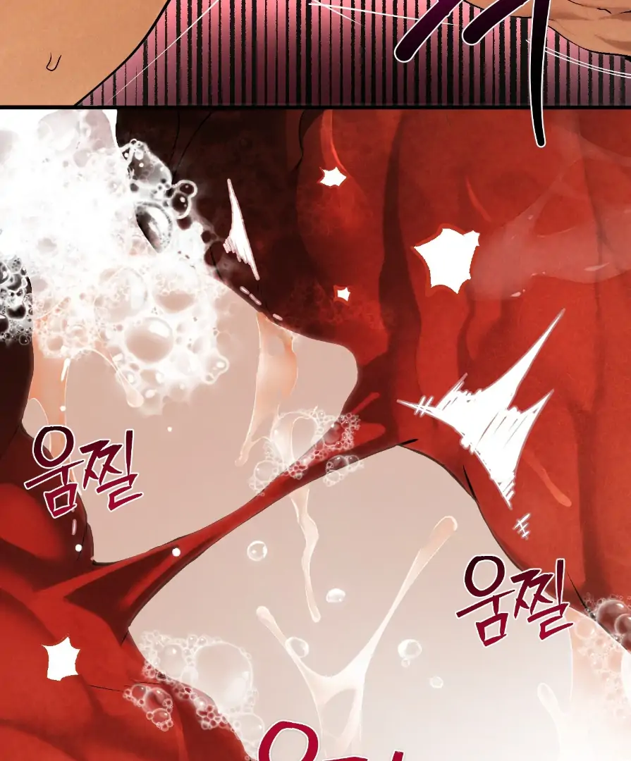 Die In My Arms [Kaizen Scan] - Chapter 6 manhwa