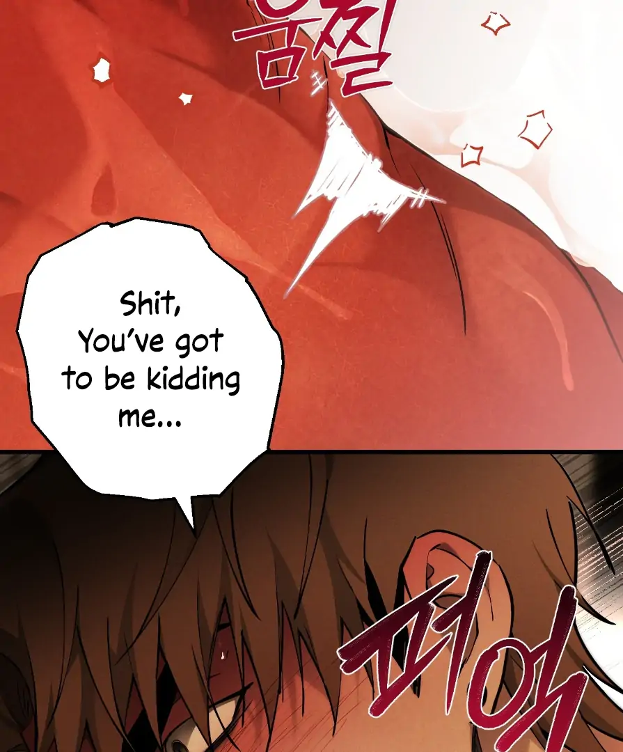 Die In My Arms [Kaizen Scan] - Chapter 6 manhwa