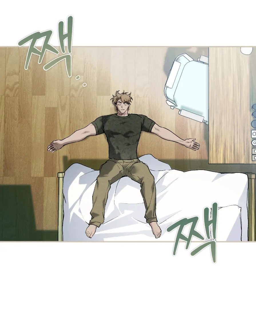 Die In My Arms [Kaizen Scan] - Chapter 6 manhwa