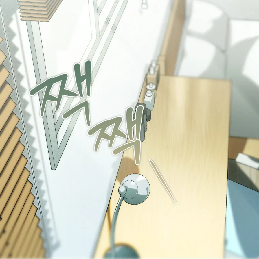 Die In My Arms [Kaizen Scan] - Chapter 6 manhwa