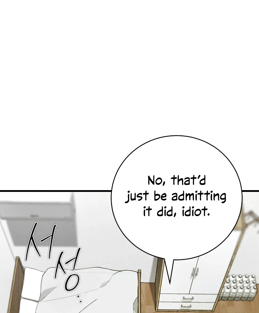 Die In My Arms [Kaizen Scan] - Chapter 6 manhwa