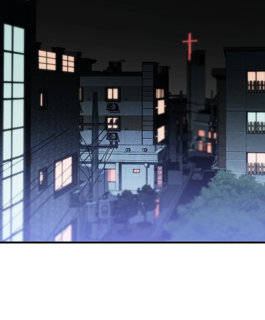 Die In My Arms [Kaizen Scan] - Chapter 6 manhwa