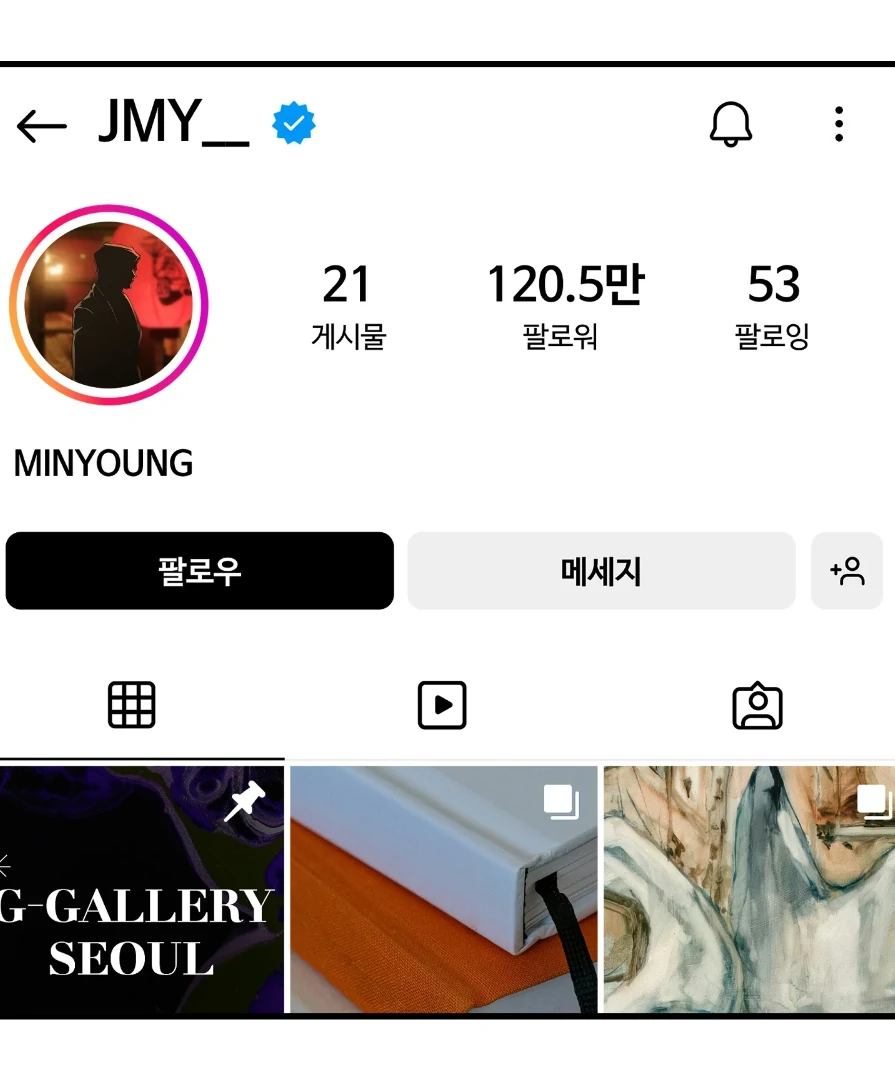 Die In My Arms [Kaizen Scan] - Chapter 6 manhwa