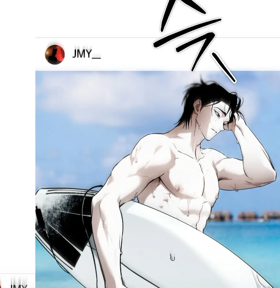 Die In My Arms [Kaizen Scan] - Chapter 6 manhwa