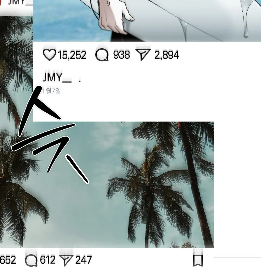 Die In My Arms [Kaizen Scan] - Chapter 6 manhwa