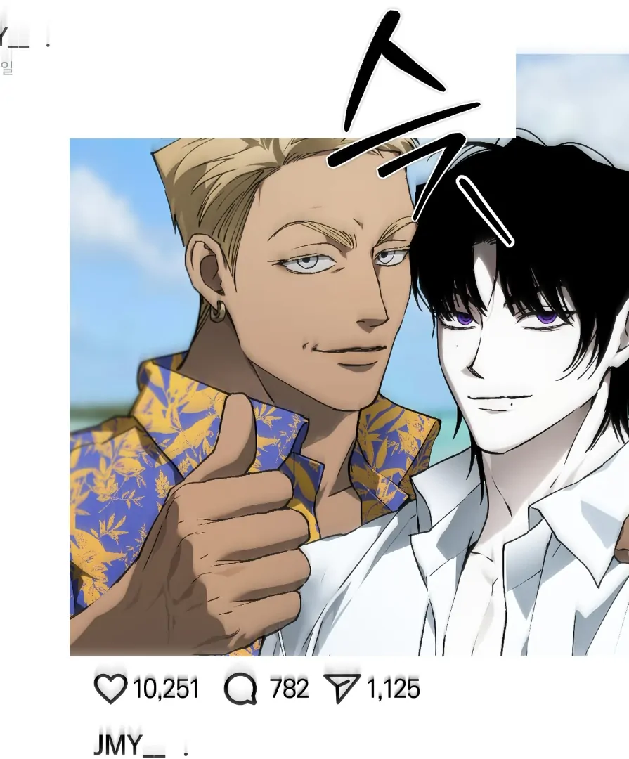 Die In My Arms [Kaizen Scan] - Chapter 6 manhwa