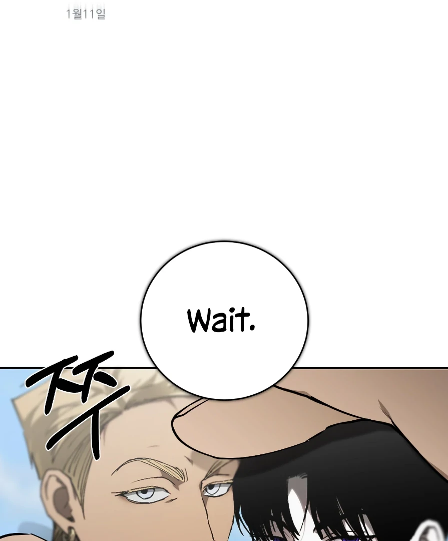 Die In My Arms [Kaizen Scan] - Chapter 6 manhwa