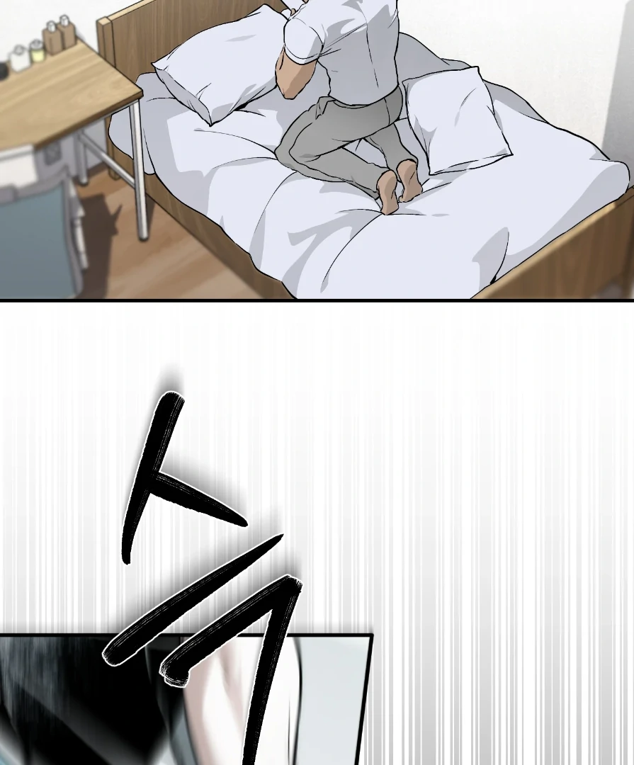 Die In My Arms [Kaizen Scan] - Chapter 6 manhwa