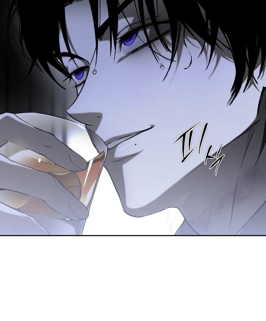 Die In My Arms [Kaizen Scan] - Chapter 6 manhwa