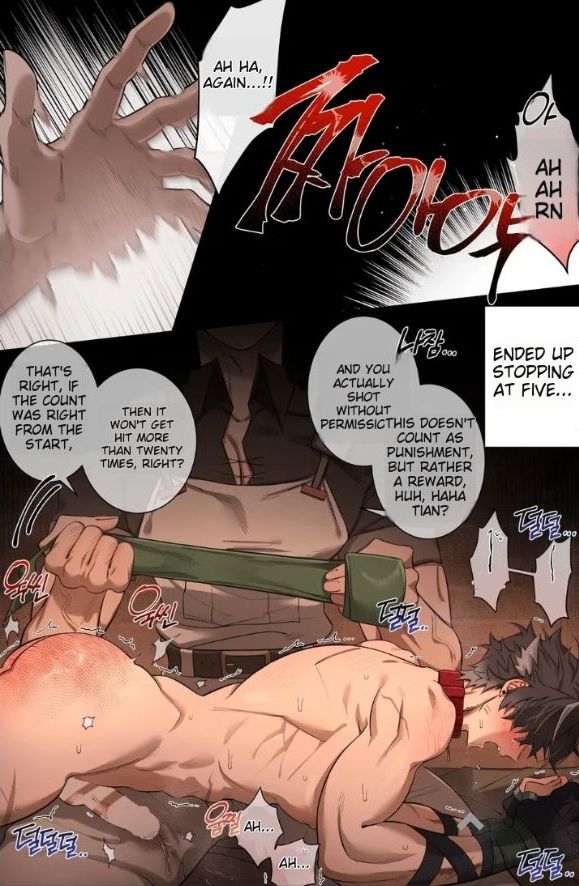 The Duke and the Thug公爵与暴徒 - Oneshot manhwa