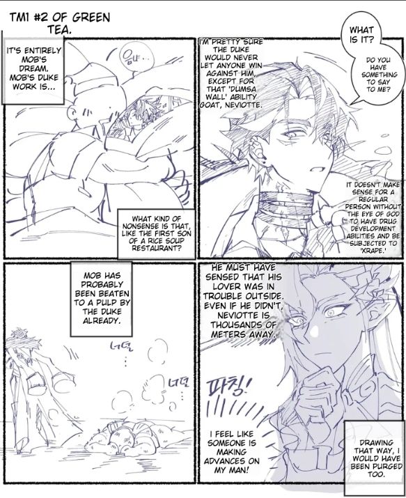 The Duke and the Thug公爵与暴徒 - Oneshot manhwa
