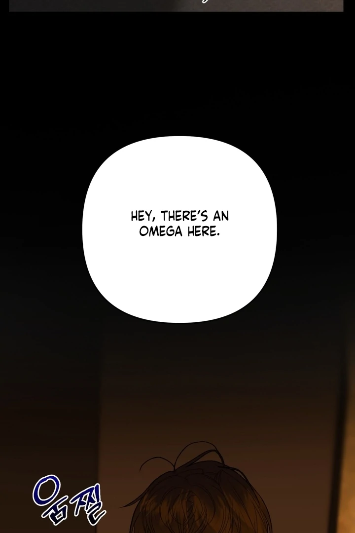Peppermint Candy [Myth Toons] - Chapter 04 - S1 manhwa