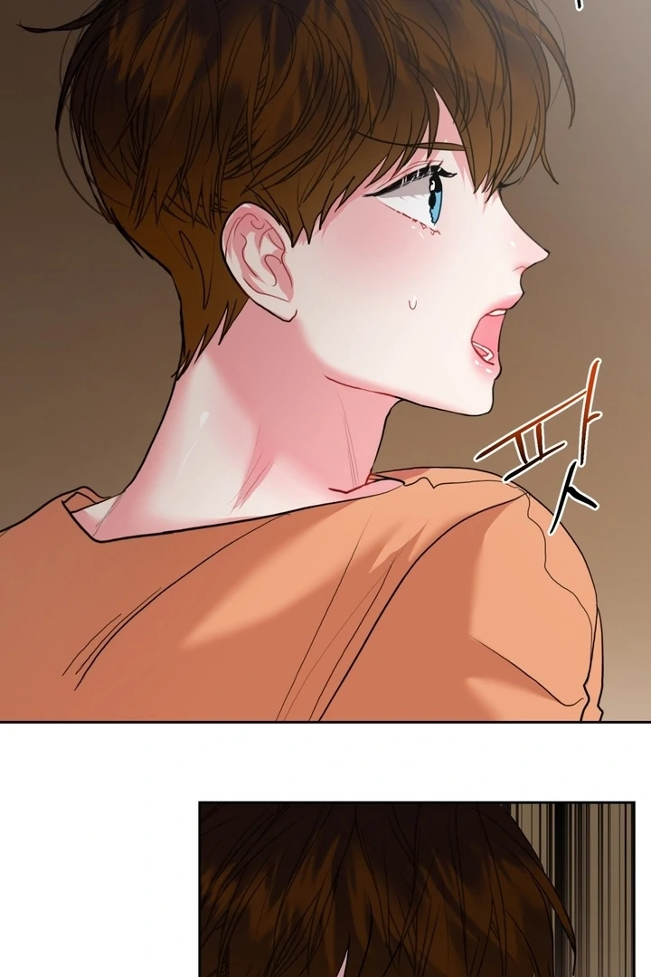Peppermint Candy [Myth Toons] - Chapter 04 - S1 manhwa
