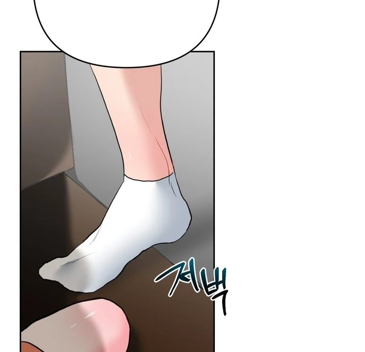 Peppermint Candy [Myth Toons] - Chapter 04 - S1 manhwa
