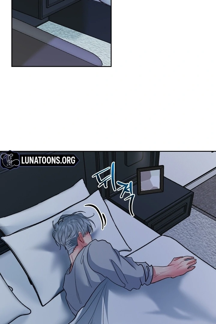 Peppermint Candy [Myth Toons] - Chapter 04 - S1 manhwa