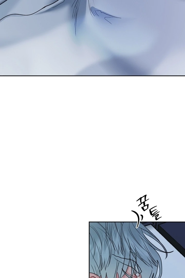 Peppermint Candy [Myth Toons] - Chapter 04 - S1 manhwa