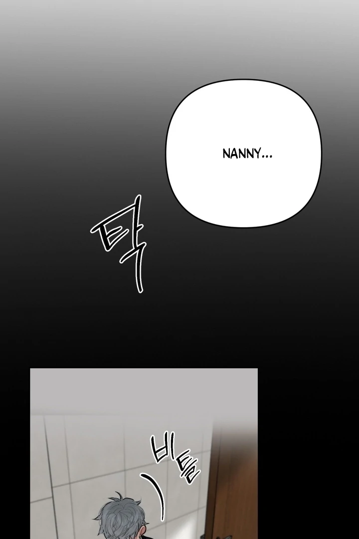 Peppermint Candy [Myth Toons] - Chapter 04 - S1 manhwa