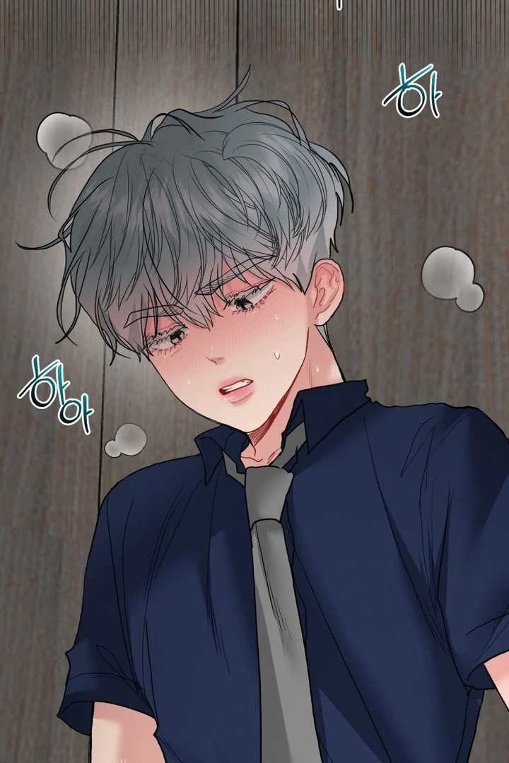 Peppermint Candy [Myth Toons] - Chapter 04 - S1 manhwa