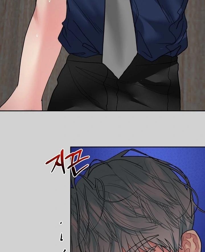 Peppermint Candy [Myth Toons] - Chapter 04 - S1 manhwa