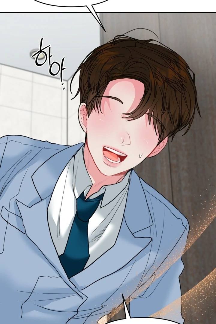 Peppermint Candy [Myth Toons] - Chapter 04 - S1 manhwa