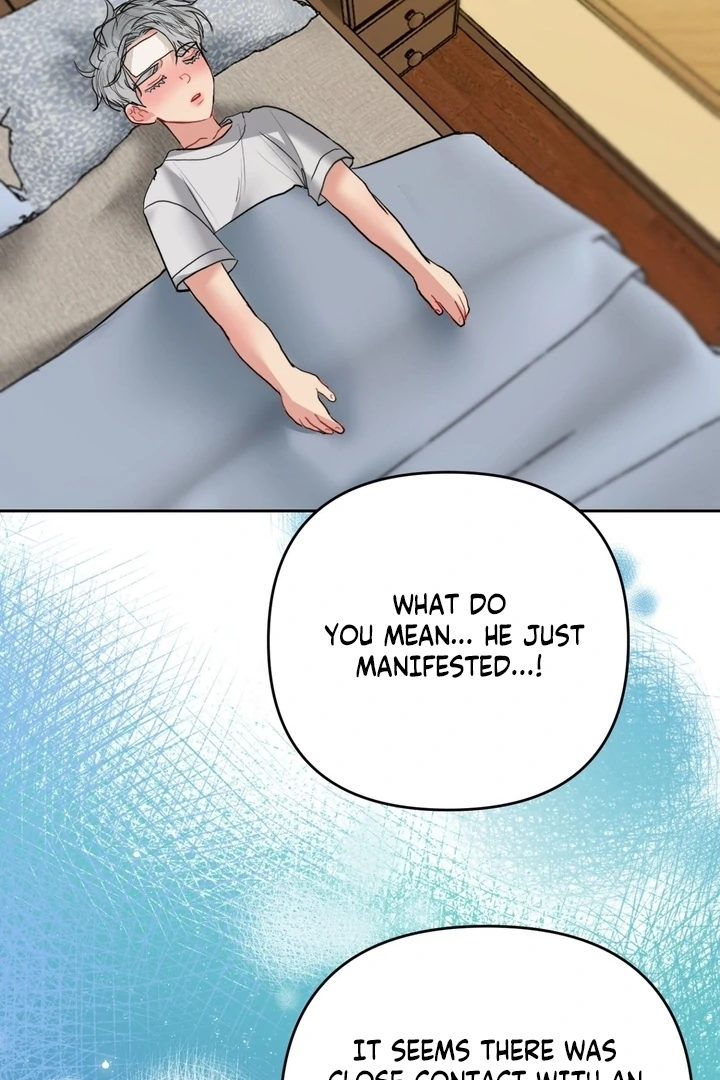 Peppermint Candy [Myth Toons] - Chapter 04 - S1 manhwa