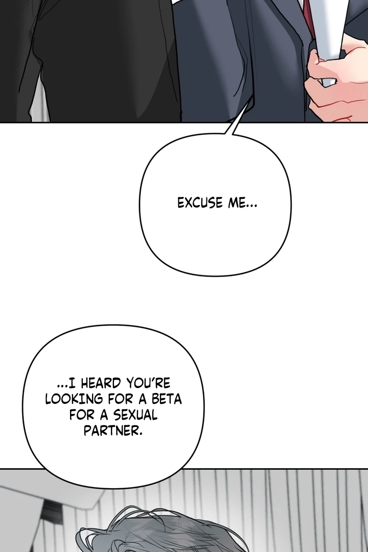 Peppermint Candy [Myth Toons] - Chapter 04 - S1 manhwa
