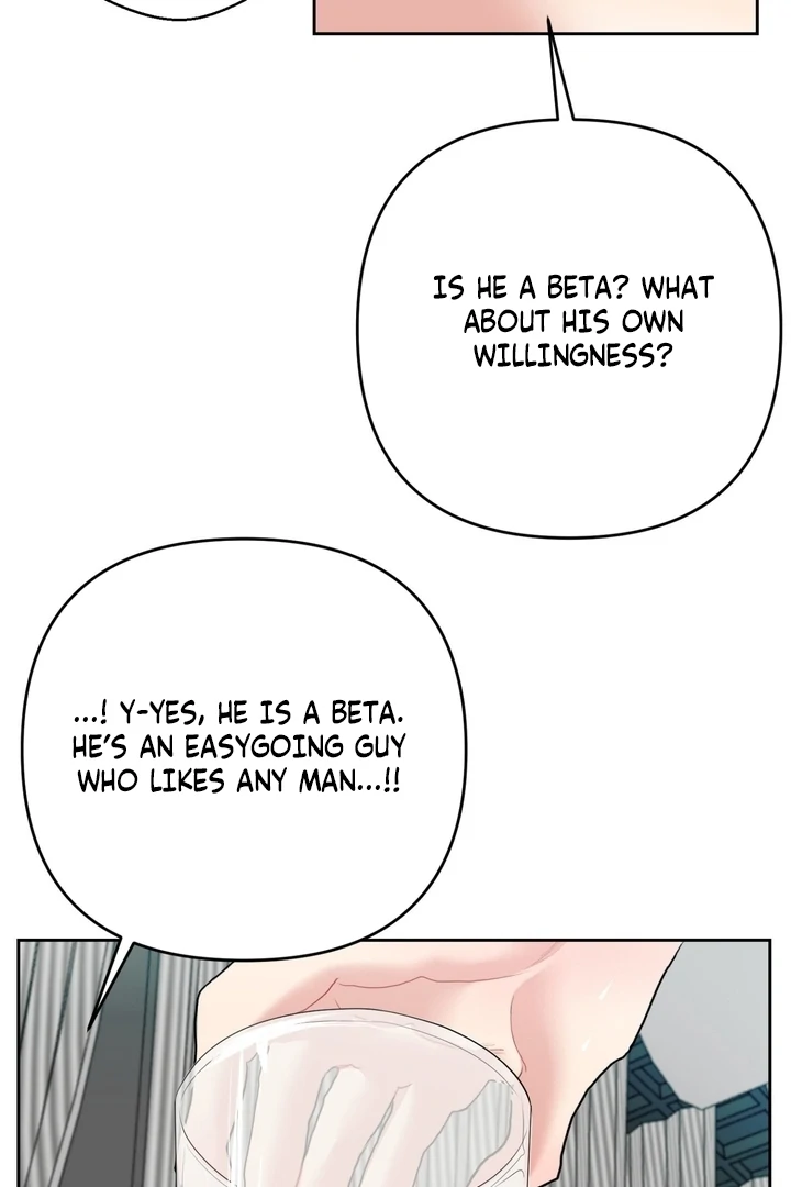 Peppermint Candy [Myth Toons] - Chapter 04 - S1 manhwa