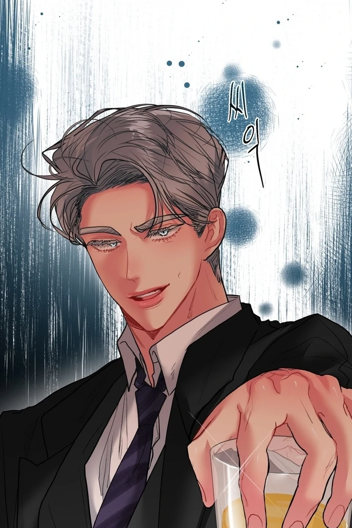Peppermint Candy [Myth Toons] - Chapter 04 - S1 manhwa