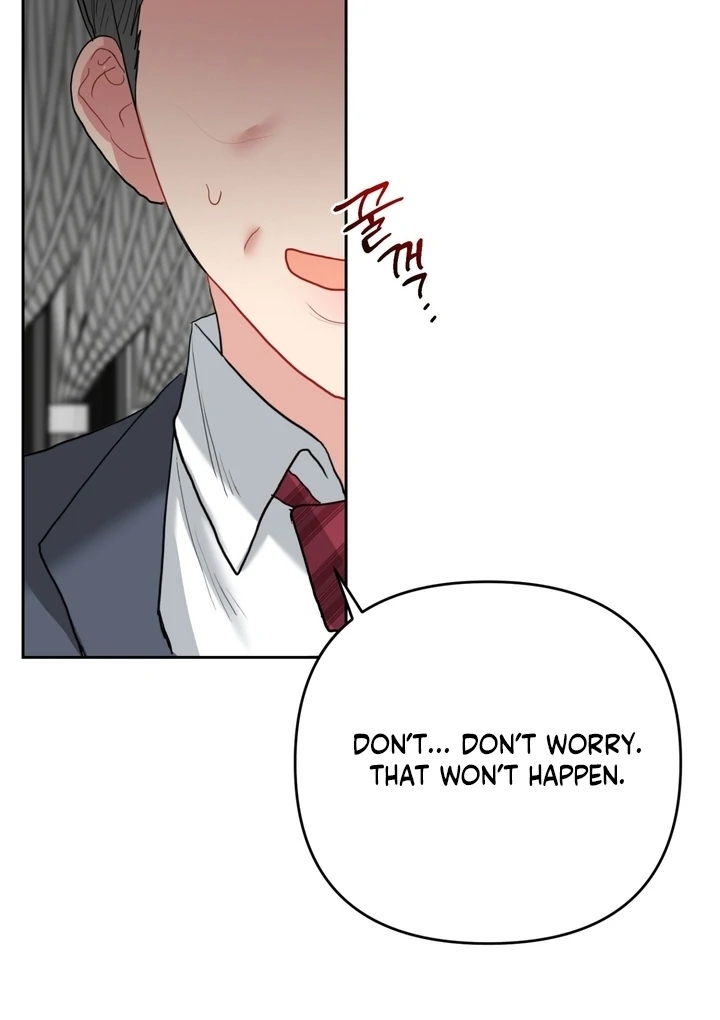 Peppermint Candy [Myth Toons] - Chapter 04 - S1 manhwa