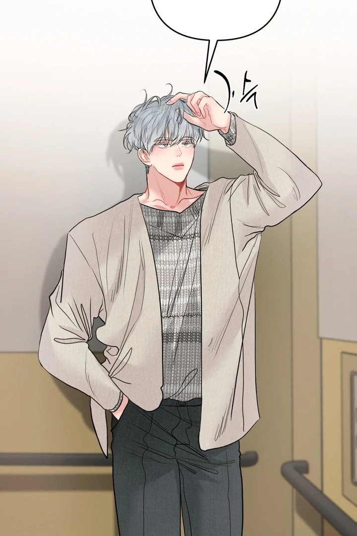 Peppermint Candy [Myth Toons] - Chapter 04 - S1 manhwa